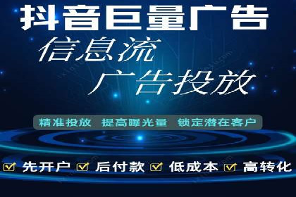百度推广成本控制，避免浪费技巧